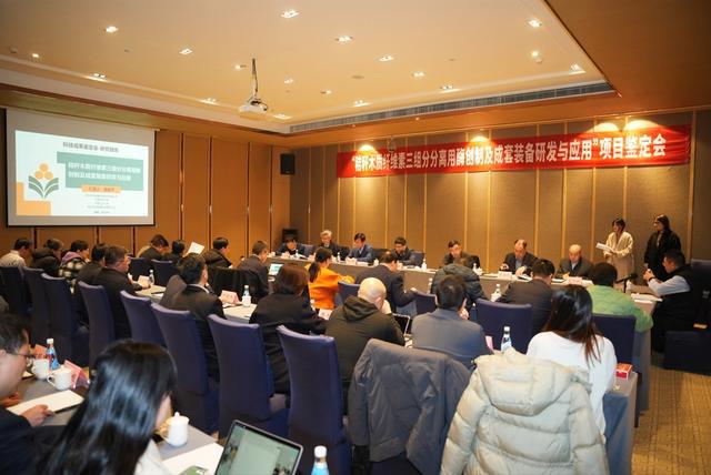 国台联合科研“变废为宝” 提供中国式现代化绿色转型样本(图2)