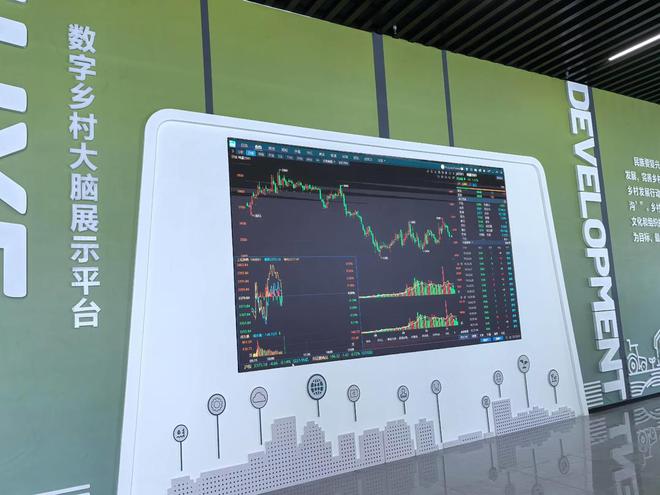 菏泽市工业重点项目现场推进会丨巨野：巨野乡村振兴综合性改革试点试验区巨旺生物科技项目(图1)