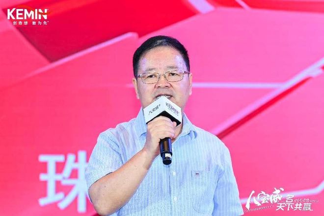 八宝威名 天下共赢——八宝威®进入中国40周年暨蛋白酶上市10周年庆典成功举行！(图5)