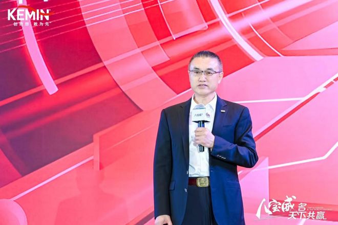 八宝威名 天下共赢——八宝威®进入中国40周年暨蛋白酶上市10周年庆典成功举行！(图1)