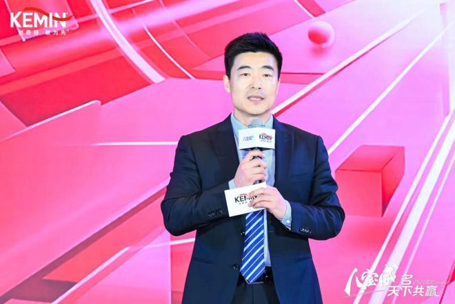 八宝威名 天下共赢——八宝威®进入中国40周年暨蛋白酶上市10周年庆典成功举行！(图4)
