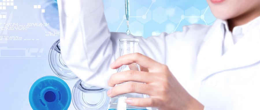 2025年食品工业用微生物酶十大品牌排行榜