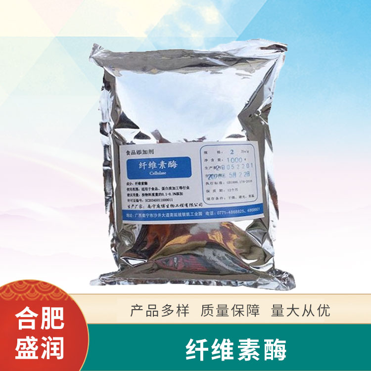 全面分析2025年第二代生物燃料市场