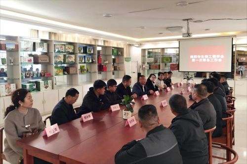河南南阳：发挥学会科创优势 发展农业新质生产力(图2)