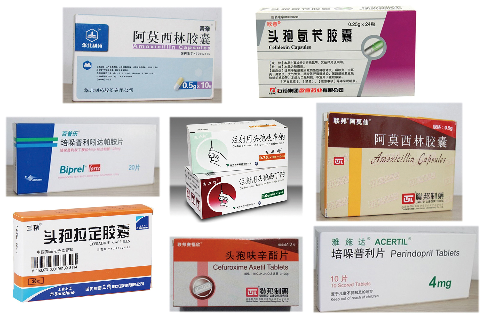 酶工程技术体系创新及其在氨基酸与医药中间体生产上的应用(图1)