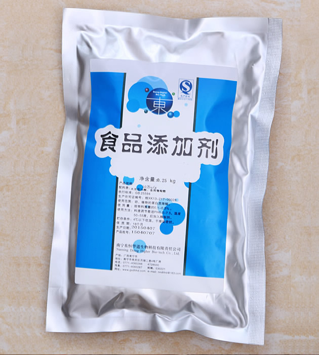 纤维素酶（cellulase）(图3)