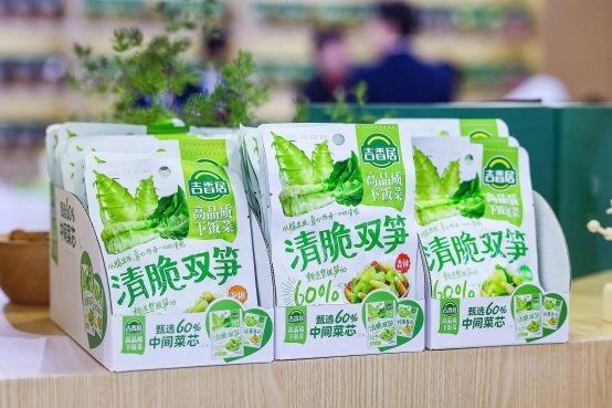 破解亚硝酸盐行业难题！吉香居新一代乳酸菌泡菜如何重塑千亿赛道？(图2)
