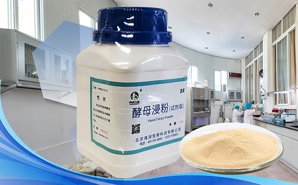 蔚蓝生物： 公司将努力经营好主业提升自身的投资价值回报股东