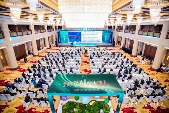 酱香真有科技！茅台这届盛会合成生物学站C位(图1)