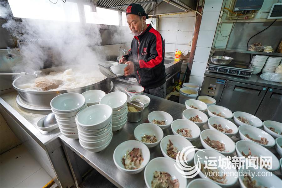 好运之城锻造“好运诚品”(图2)