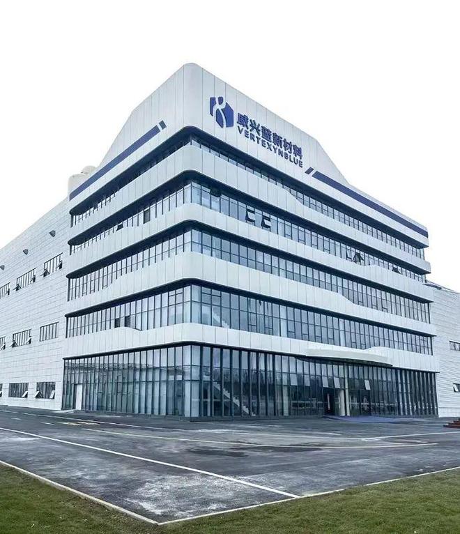 合谷生命：以生物染料技术重构纺织产业的绿色未来(图1)