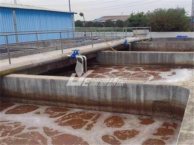 化妆品生产废水的系统化处理方案19 年工业废水处理经验教(图1)