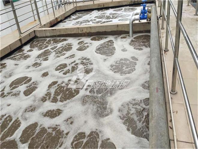 化妆品生产废水的系统化处理方案19 年工业废水处理经验教(图4)