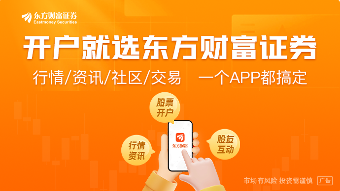 《上海市加快推动“AI+制造”发展的实施方案》发布 实施“模塑申城·AI+制造”行动(图1)