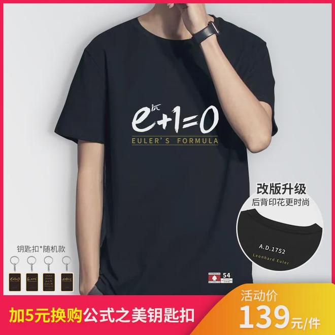 两教师联手制毒2个月竟狂赚1300万 坦言受美剧《绝命毒师》启发(图10)