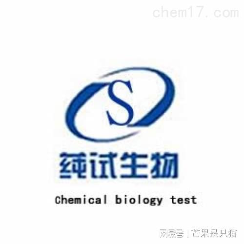 elisa试剂盒建议买哪种_哪个牌子好？(图1)