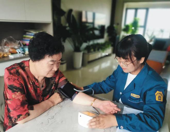 8月29日《定西日报·健康定西》速览(图4)