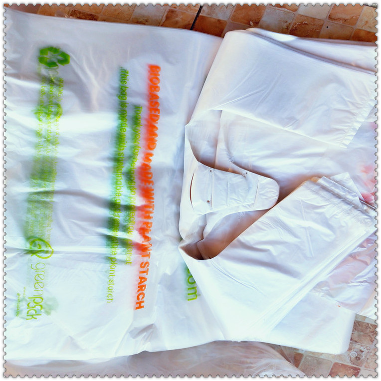 重庆新中南全生物降解袋定制生产(图4)