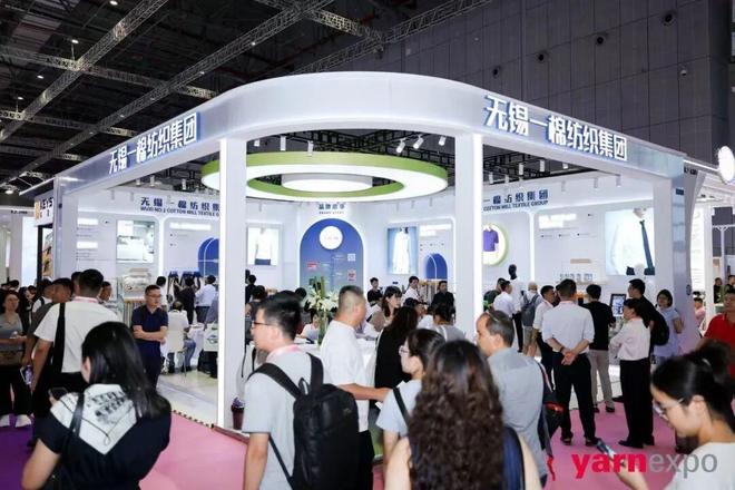 2025Yarn Expo秋冬纱线展 多元布局释放价值创新引领纺织新未来！(图2)