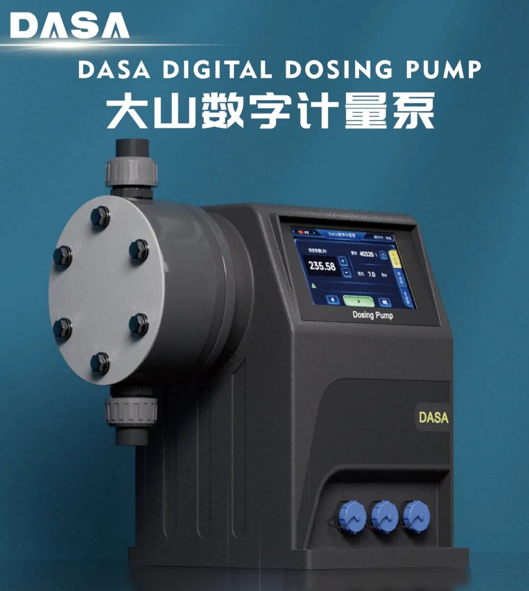 第九届中国环博会广州展亮点抢先看!917-19日“绿”动湾区的秘诀是…?(图10)