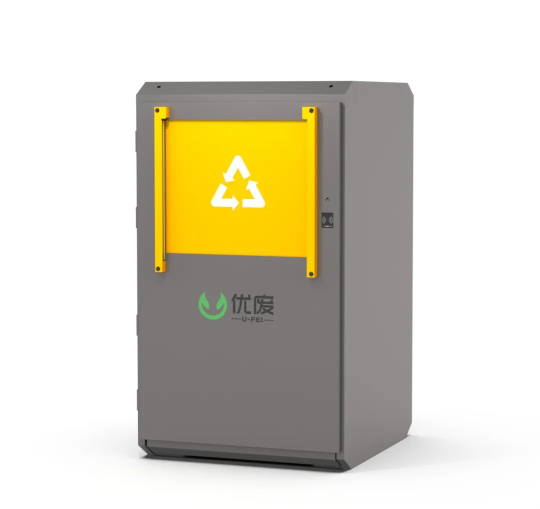 第九届中国环博会广州展亮点抢先看!917-19日“绿”动湾区的秘诀是…?(图15)