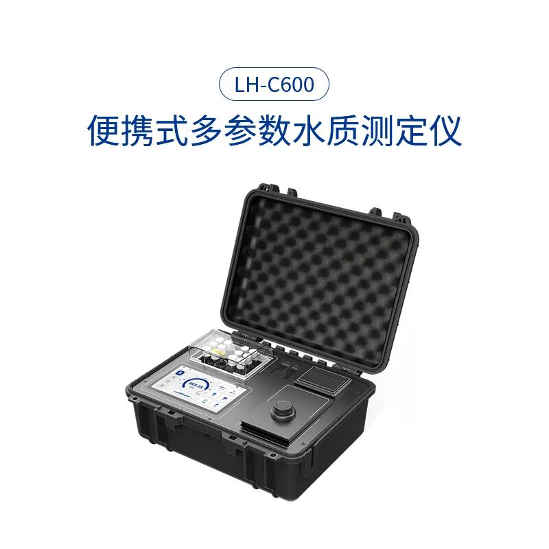 第九届中国环博会广州展亮点抢先看!917-19日“绿”动湾区的秘诀是…?(图23)