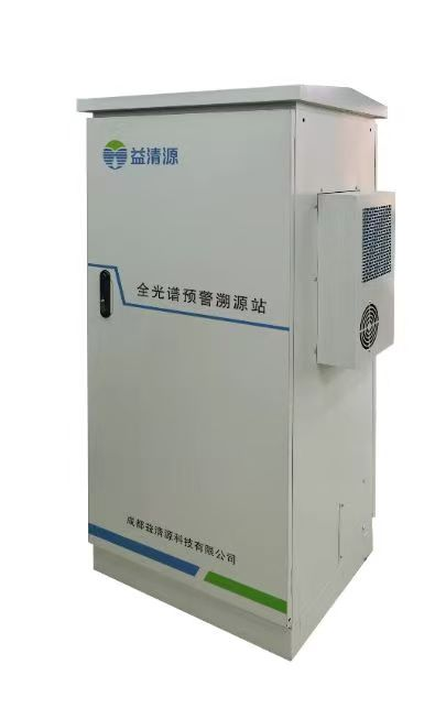 第九届中国环博会广州展亮点抢先看!917-19日“绿”动湾区的秘诀是…?(图28)