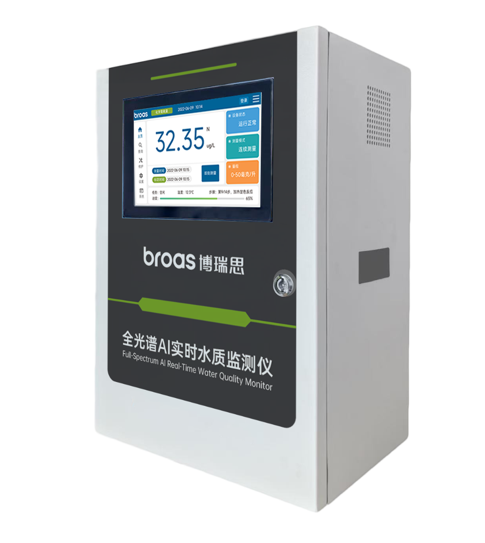 第九届中国环博会广州展亮点抢先看!917-19日“绿”动湾区的秘诀是…?(图30)