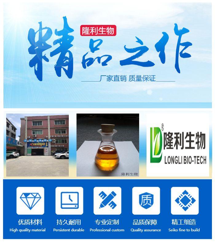 优才面对面｜闫建斌：打通紫杉醇生物合成途径深圳为“慢科研”护航