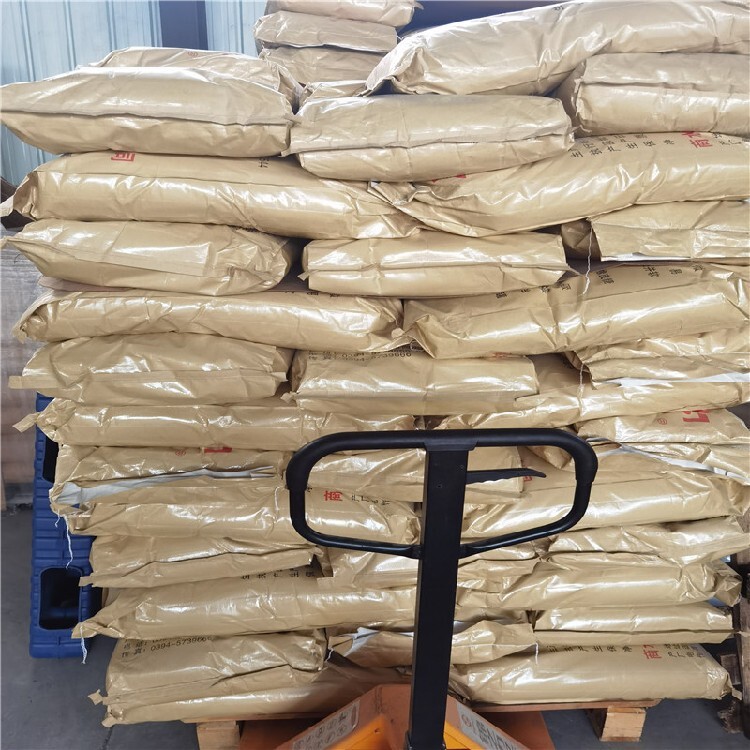 浙江纤维素酶厂家用量(图4)