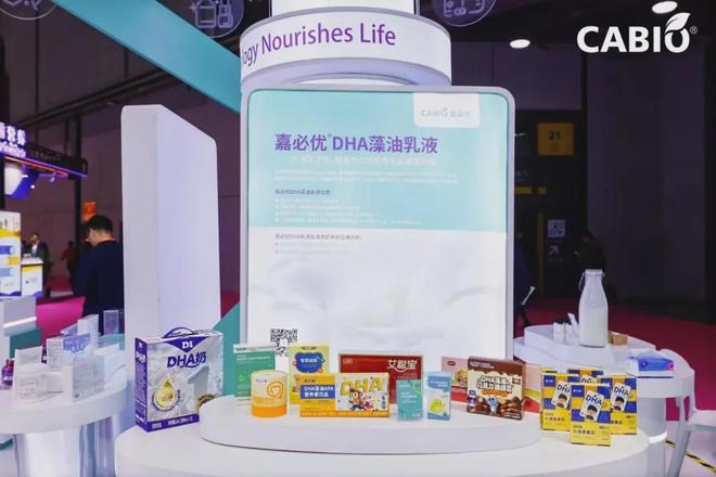 从长期积淀到价值兑现：一家中国硬核生物制造企业的高质量增长(图1)