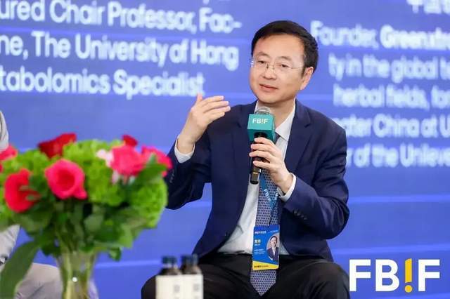 【小组讨论】健康升维：即饮茶30时代降临(图4)