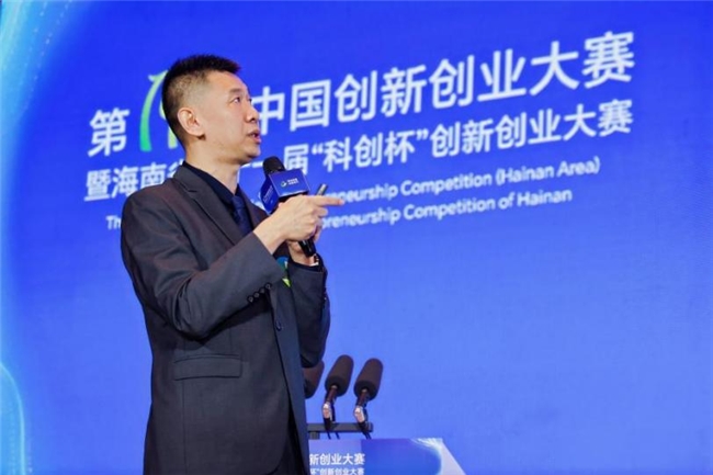 《后浪奔涌创新无界老、中、青三代创业者的海南科创答卷(图2)