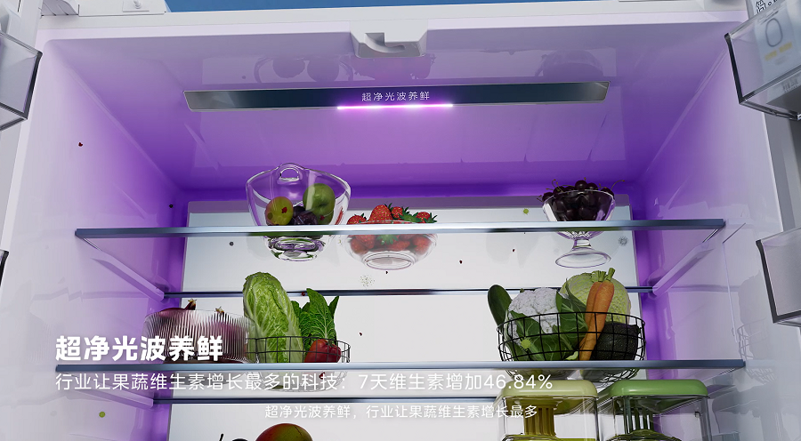 口碑之选——第一波双11消费者选择了美的熊墩墩冰箱(图4)