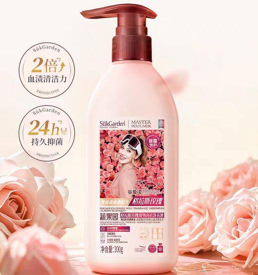 发现新品 2025年9月「内衣洗衣液」新品趋势(图3)