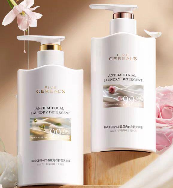发现新品 2025年9月「内衣洗衣液」新品趋势(图7)