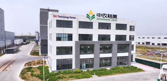 一把合成生物“分子手术刀”再造千亿秸秆新产业(图4)