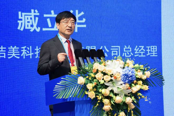 一把合成生物“分子手术刀”再造千亿秸秆新产业(图1)