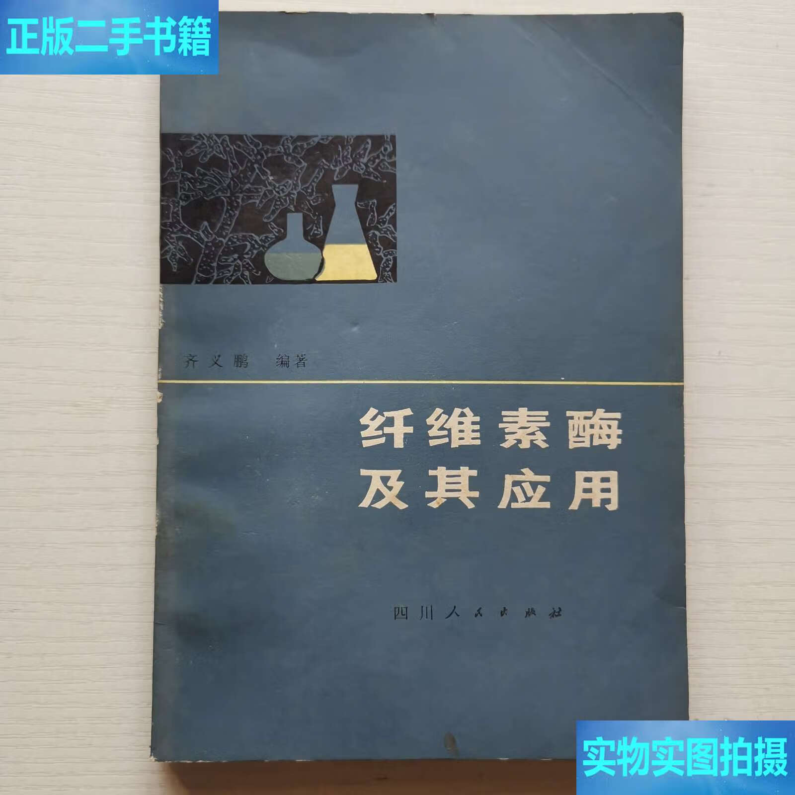 全球订单涌来!采购商超爱!“买到即可入住”