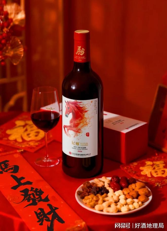 新研究解析大曲贮存微生态密码；今世缘申请新专利；5万千升项目(图2)