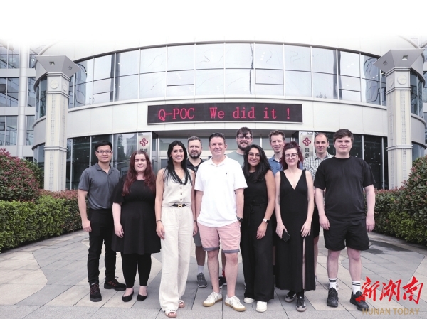 基因技术产业跑出加速度@湖南日报(图1)