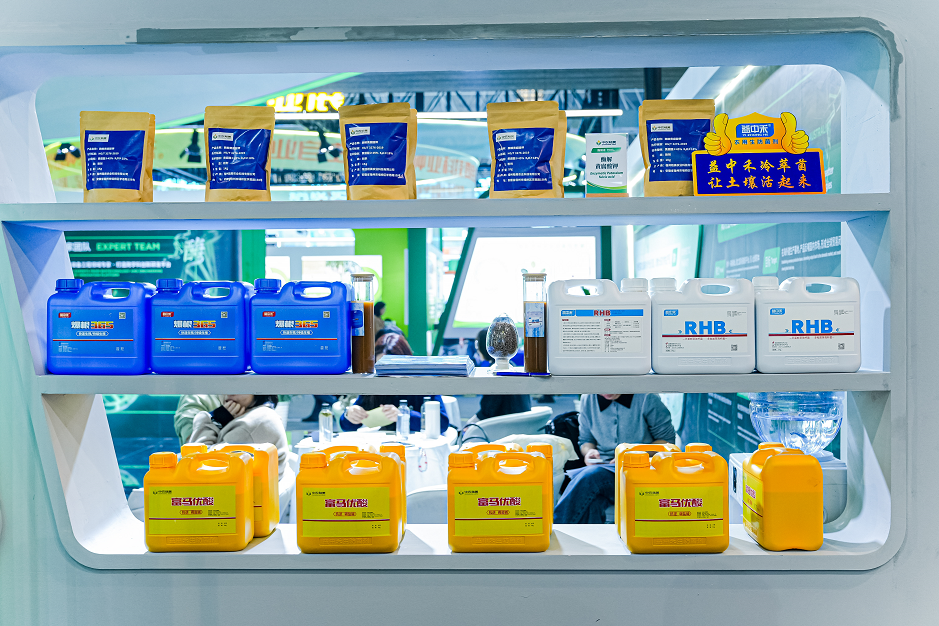 一根秸秆的重生之旅(图4)