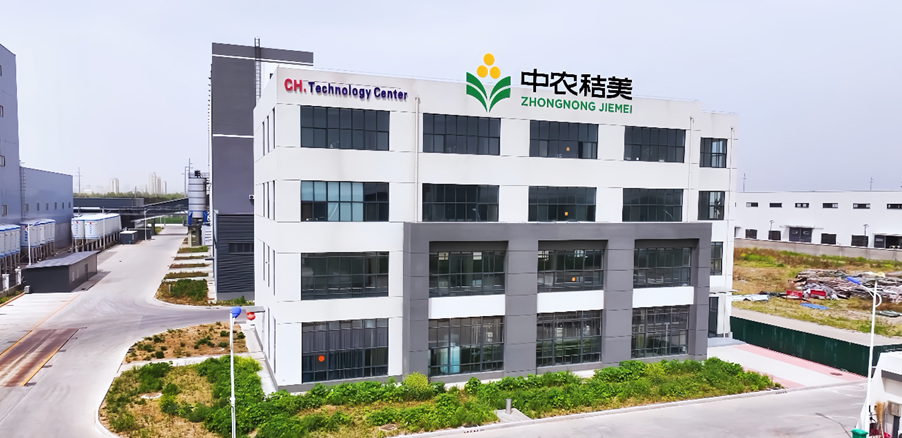 秸秆变“宝藏”：合成生物技术破解农业废弃物千亿产值密码(图4)