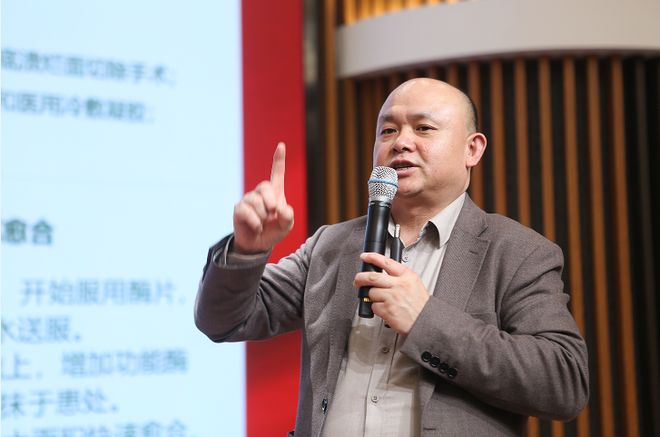 “酶好时光”全国启动大会在嘉兴举行开启赋能全民健康新篇章(图4)