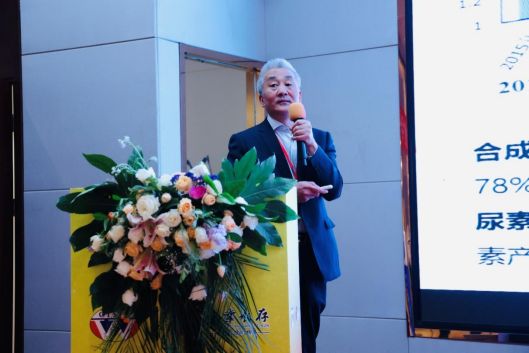 中微肥新特肥大会：重构行业增长新动能(图2)