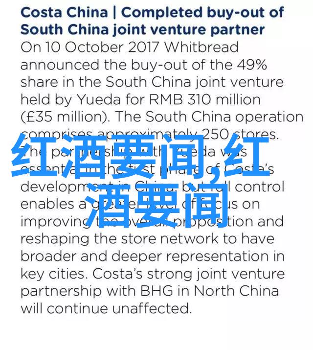 督办护航！武昌养老焕新颜