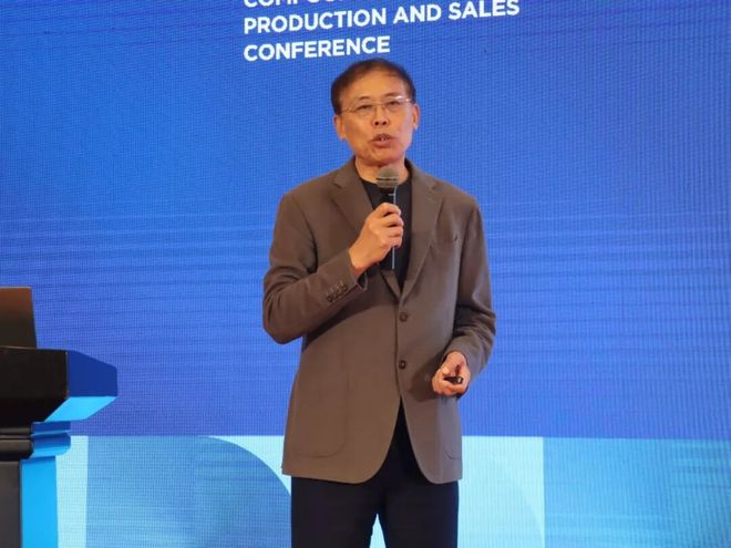 聚焦规划与创新！南京这场论坛干货满满！(图20)