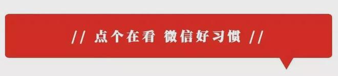 聚焦规划与创新！南京这场论坛干货满满！(图22)