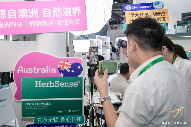Herbsense贺柏圣携手进博会：开启健康生活新“澳”秘(图3)