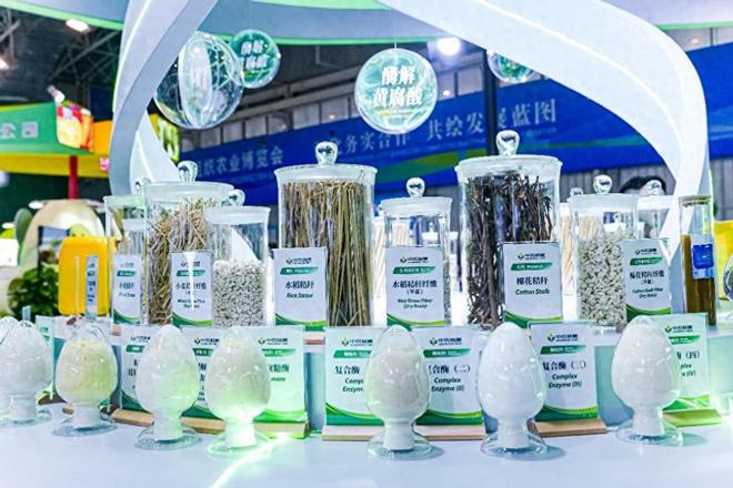 打破欧美酶制剂垄断！秸秆还田年年犯愁分离技术创造千亿产值(图1)